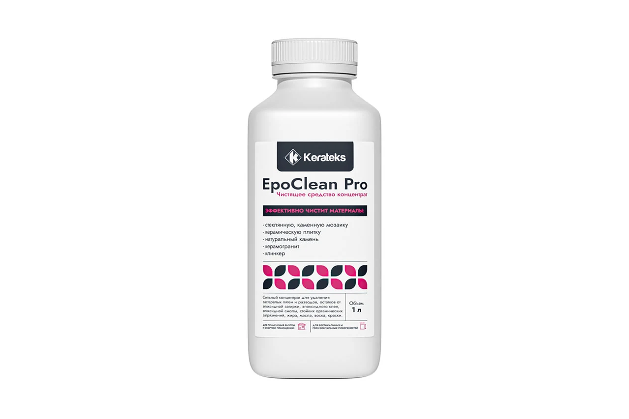 Концентрат EpoClean Pro